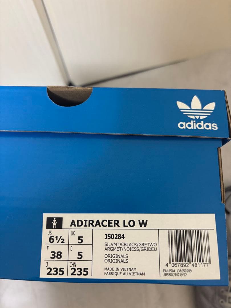 adidas ADIRACER LO W 23.5cm シルバー