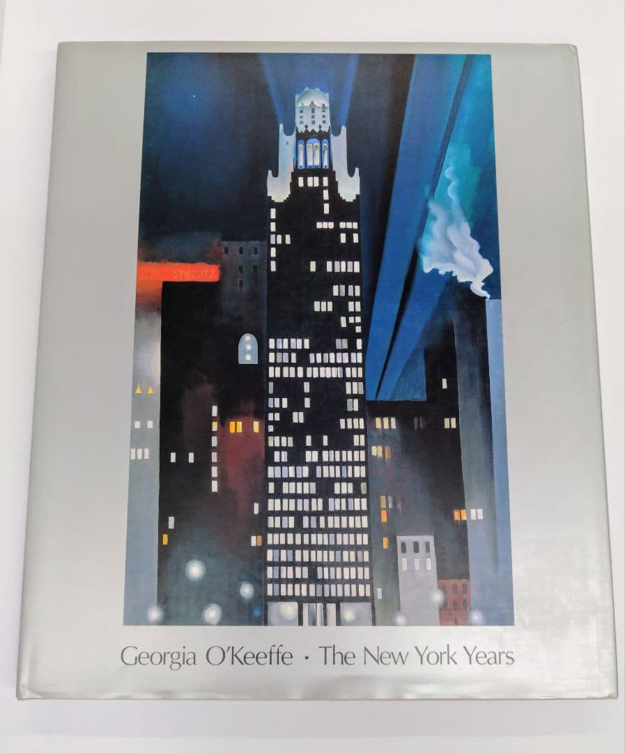 オキーフ画集 ニューヨークイヤーズ