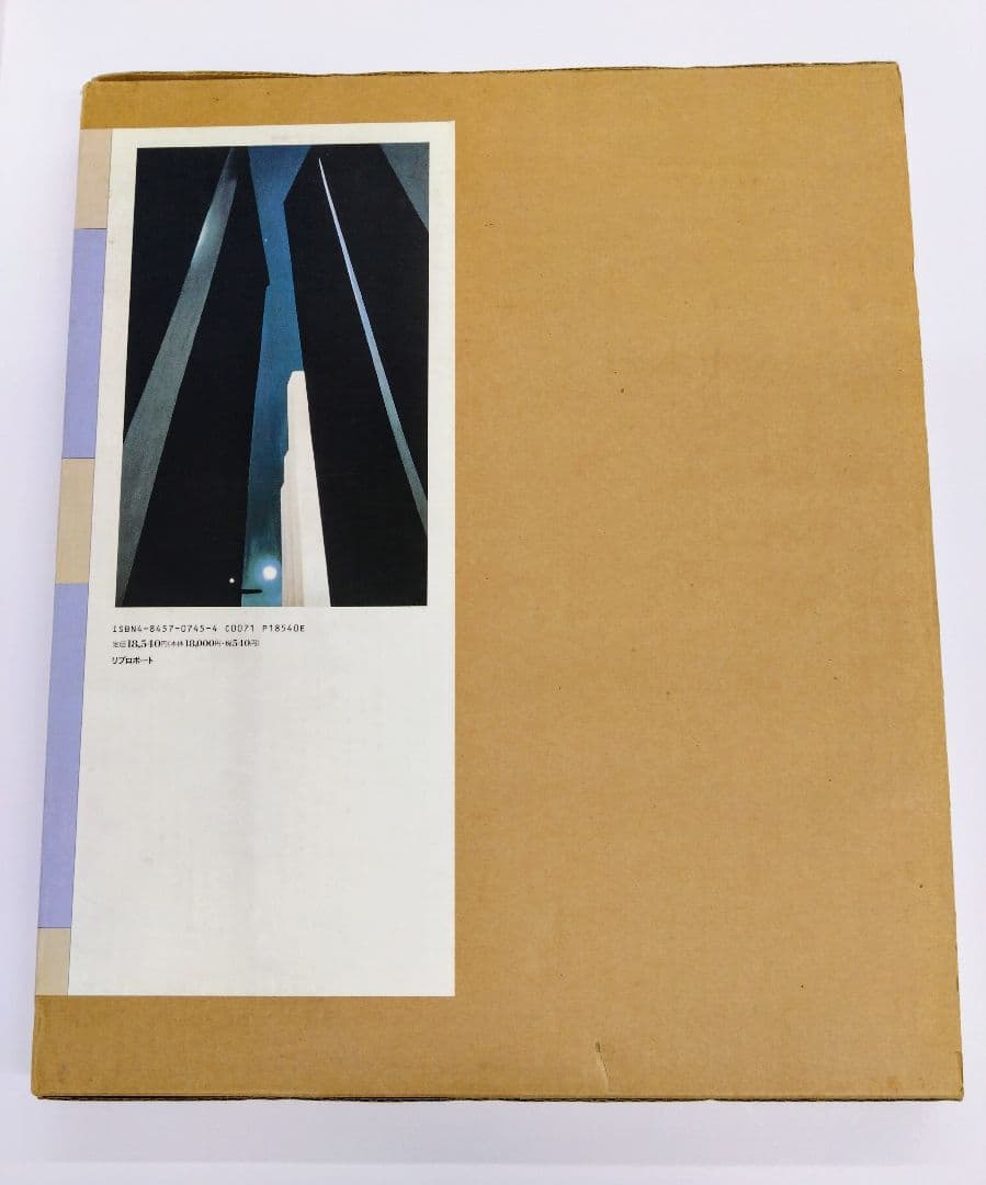 オキーフ画集 ニューヨークイヤーズ