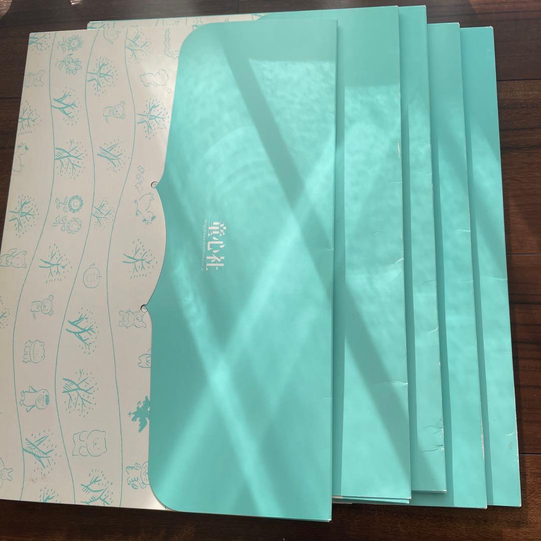 ち*ん様 紙芝居　童心社　世界の名作