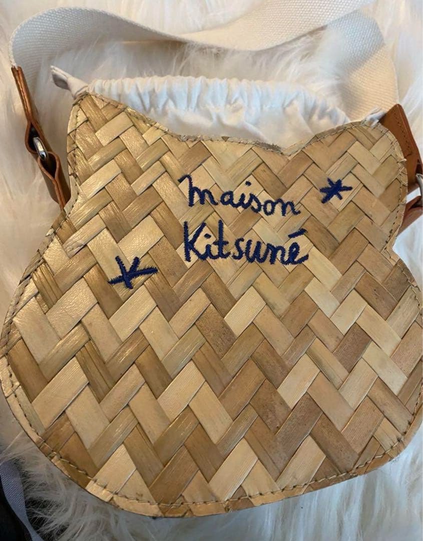 maison kitsune 幻カゴバック