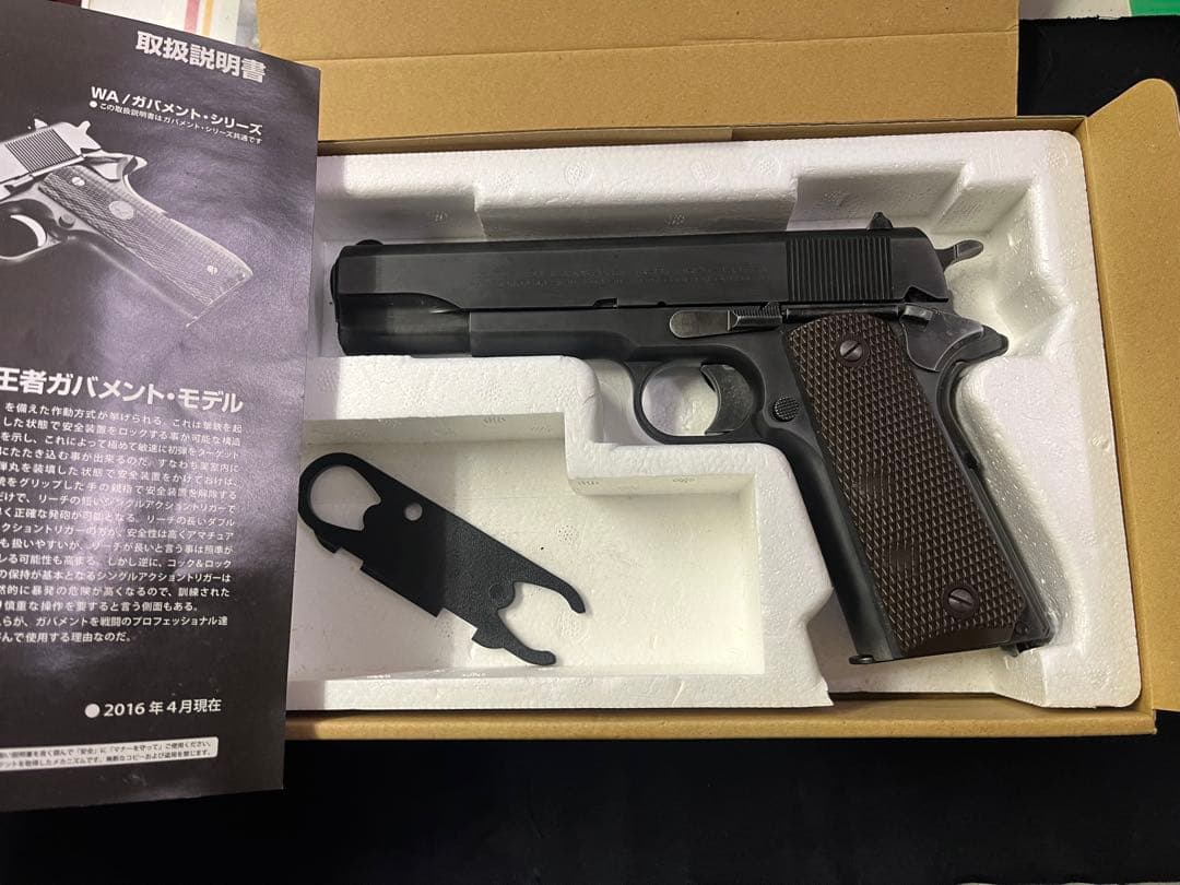 ウエスタンアームズ WA コルト M1911 ゲッタウェイ　ジャンク