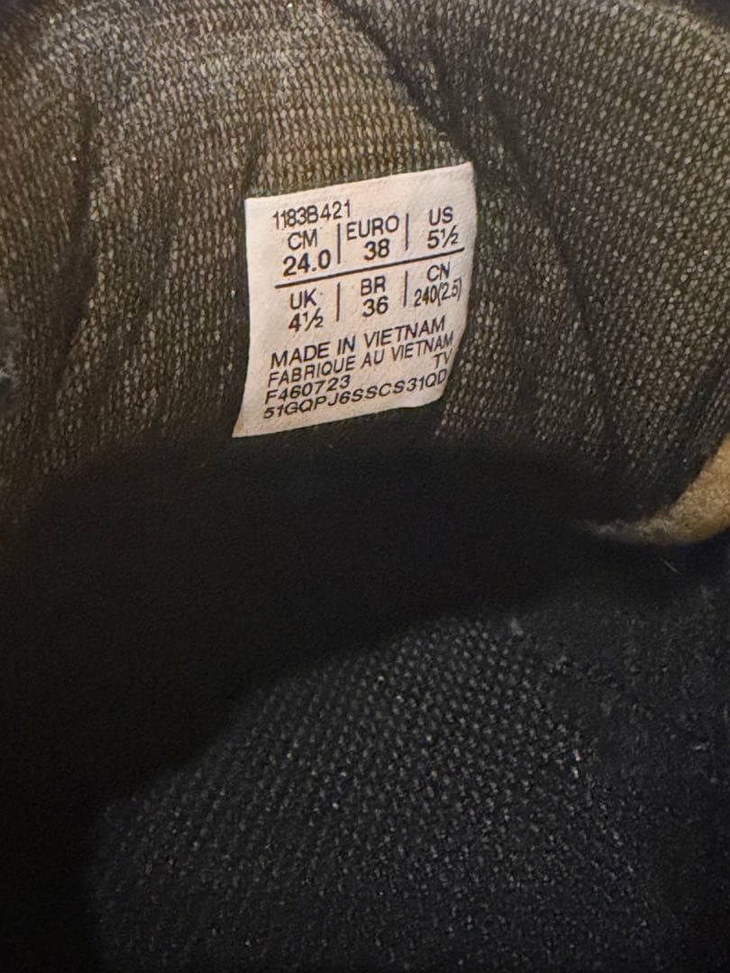 デンティグレ　エルエス