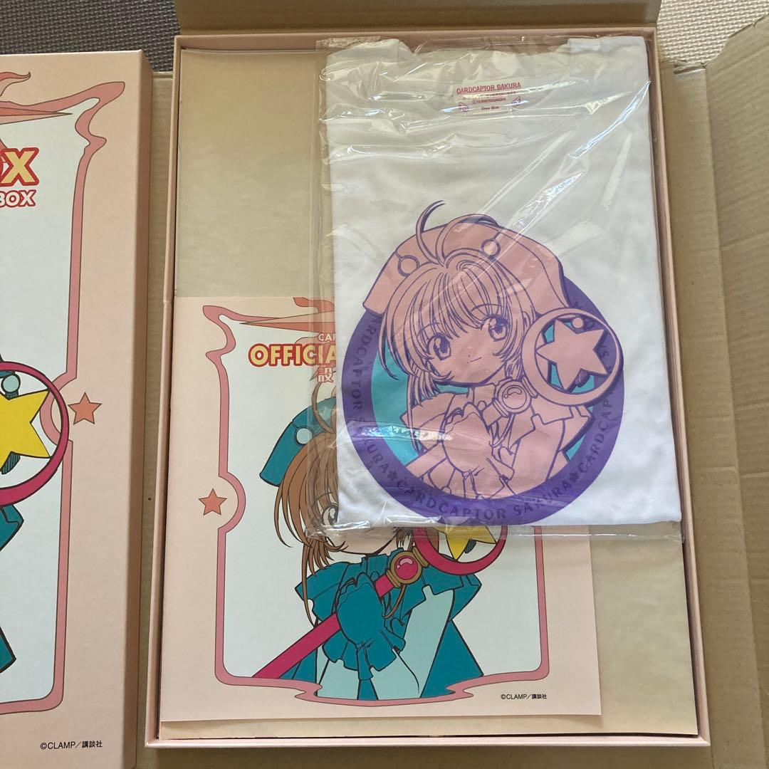 カードキャプターさくら ポスターボックス