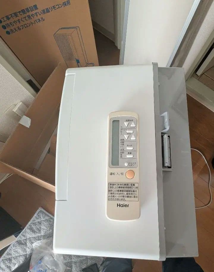 窓用エアコン 2021年製 ハイアール JA-16V 延長窓枠付属