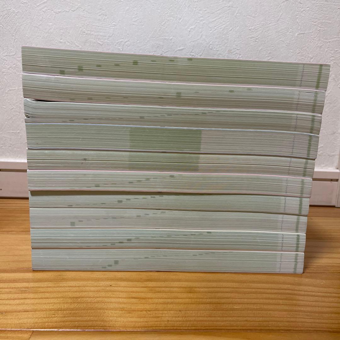 病気が見えるvol.1〜10