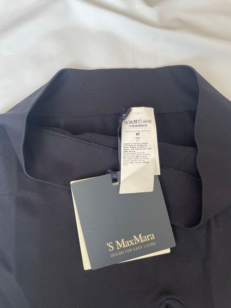 エスマックスマーラ　バジレアテクニカルロゴレギンス　M