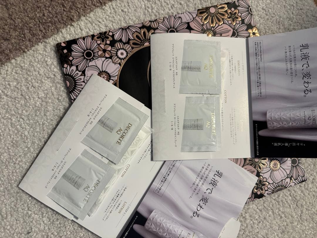 DECORTE エターナル ブルーム コレクション　ホリデー　AQサンプル付き