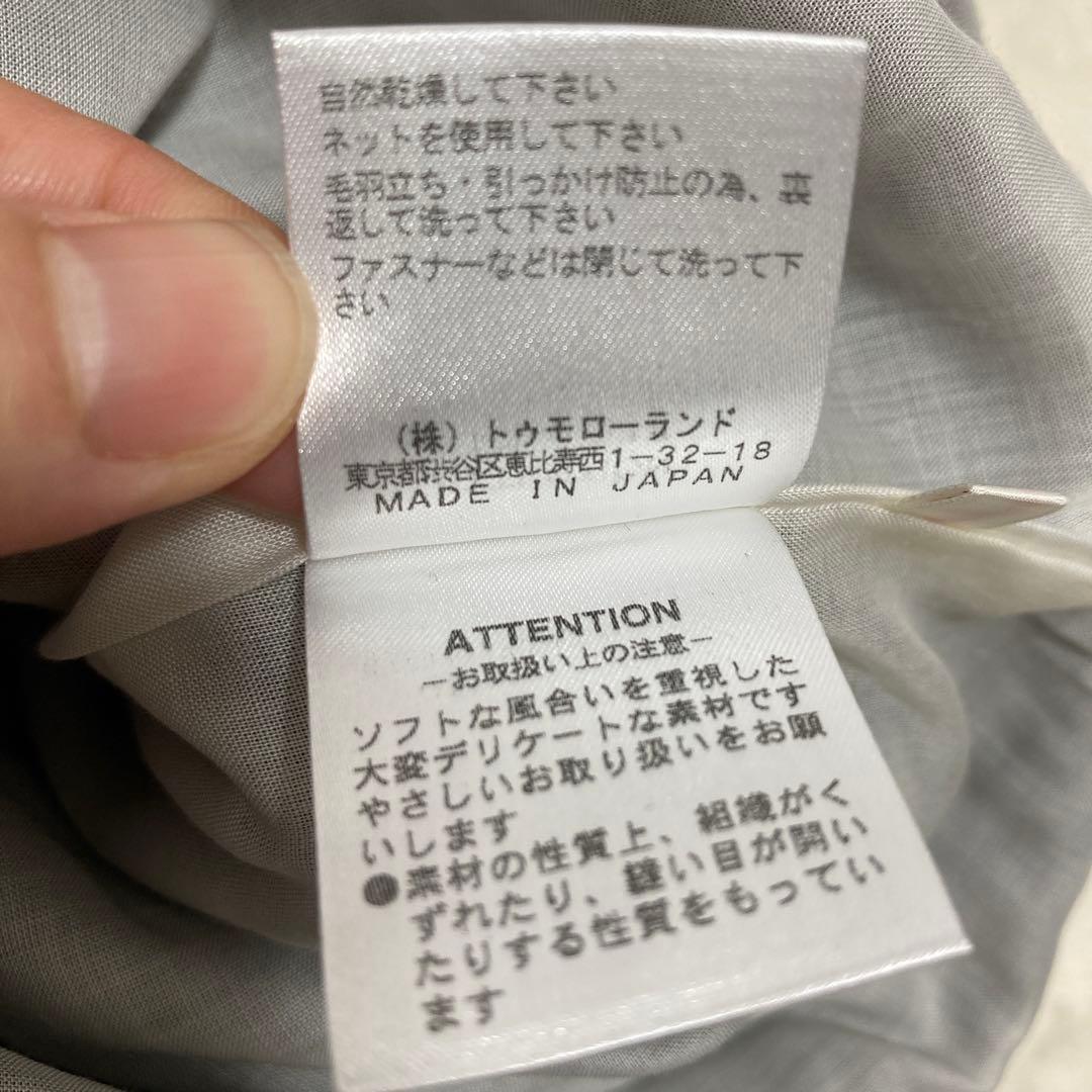 [新品タグ付き] BACCA オールインワン　コットン100% 日本製