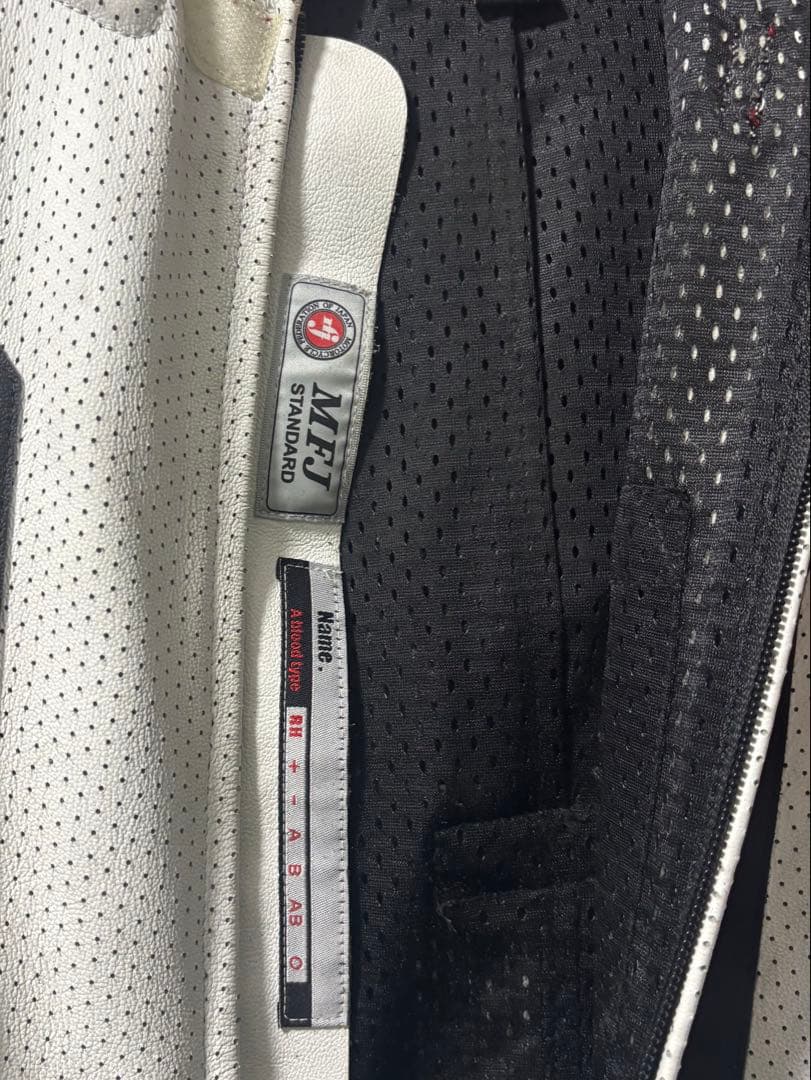 SPEED OF SOUND レーシングスーツ