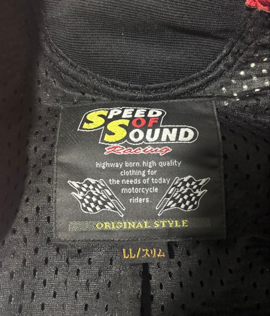 SPEED OF SOUND レーシングスーツ