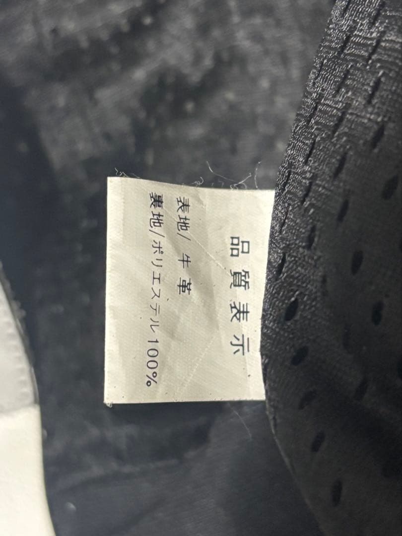 SPEED OF SOUND レーシングスーツ