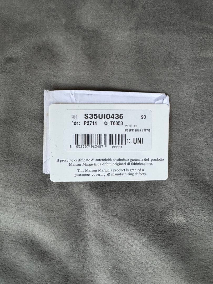 マルジェラ/Maison Margiela二つ折り財布