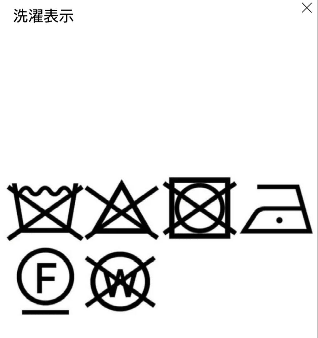 【新品】CLOVEカーディガン＋FENNEL　ケープニット2点セット