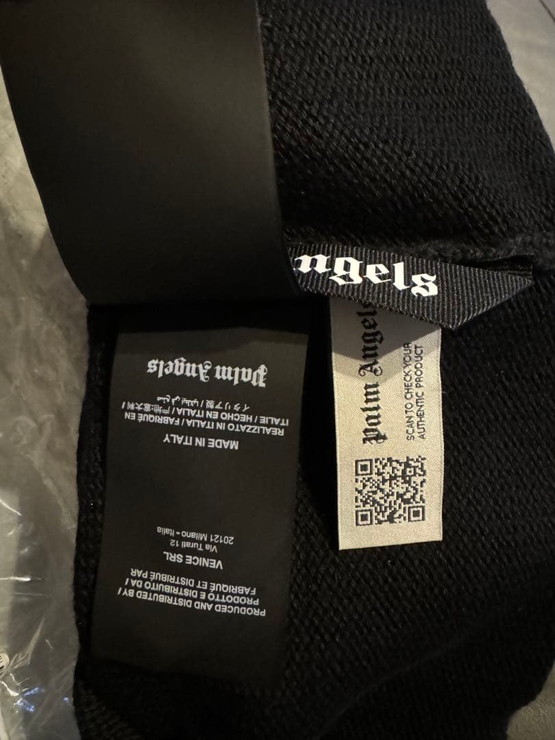 Palm Angels(パームエンジェルス) ロゴニットキャップ　ジュノン着用