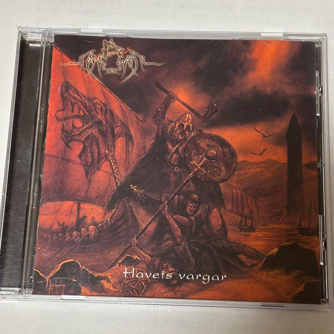 【ラプンツェル様用】MANEGARM / Havets Vargar