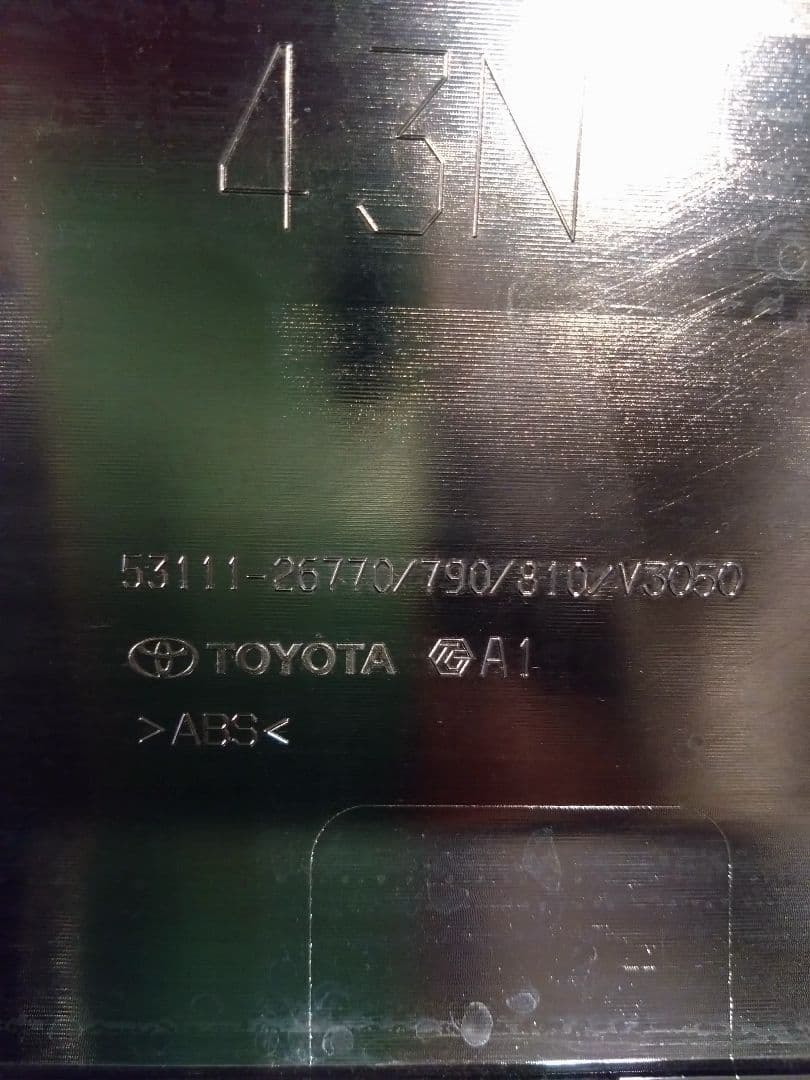 200ハイエース スーパーGL 純正メッキグリル