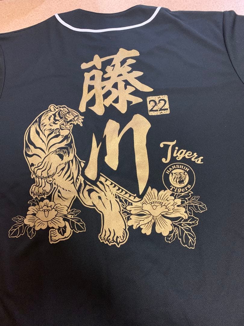 阪神タイガースユニフォーム藤川球児監督