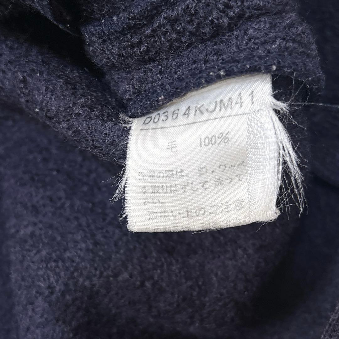 美品 マドモアゼルノンノン ゆったり 圧縮ウール コート ジャケット ロゴ刺繍