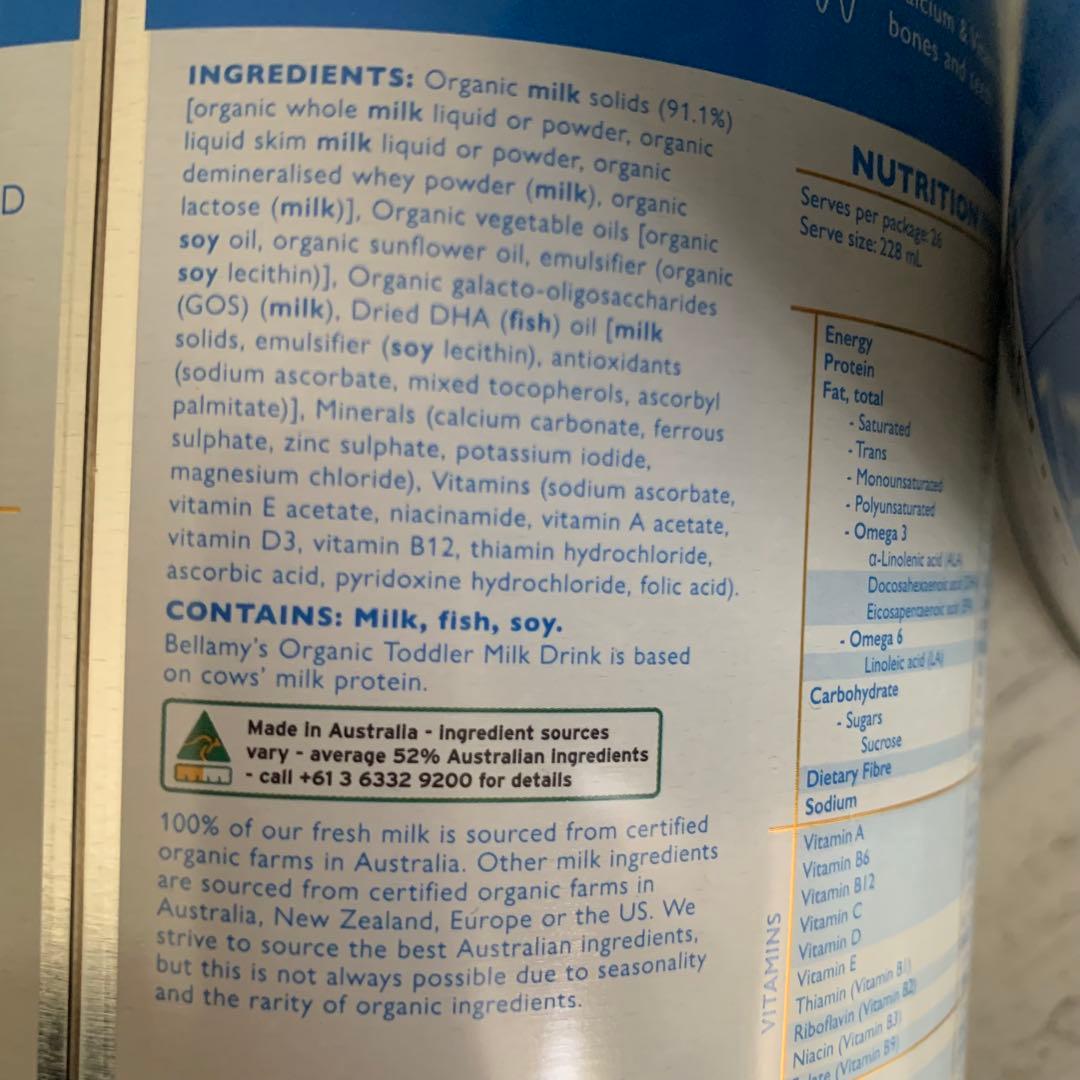 ベラミーズ オーガニック粉ミルク step3(12ヶ月以降) 大缶 900g×2