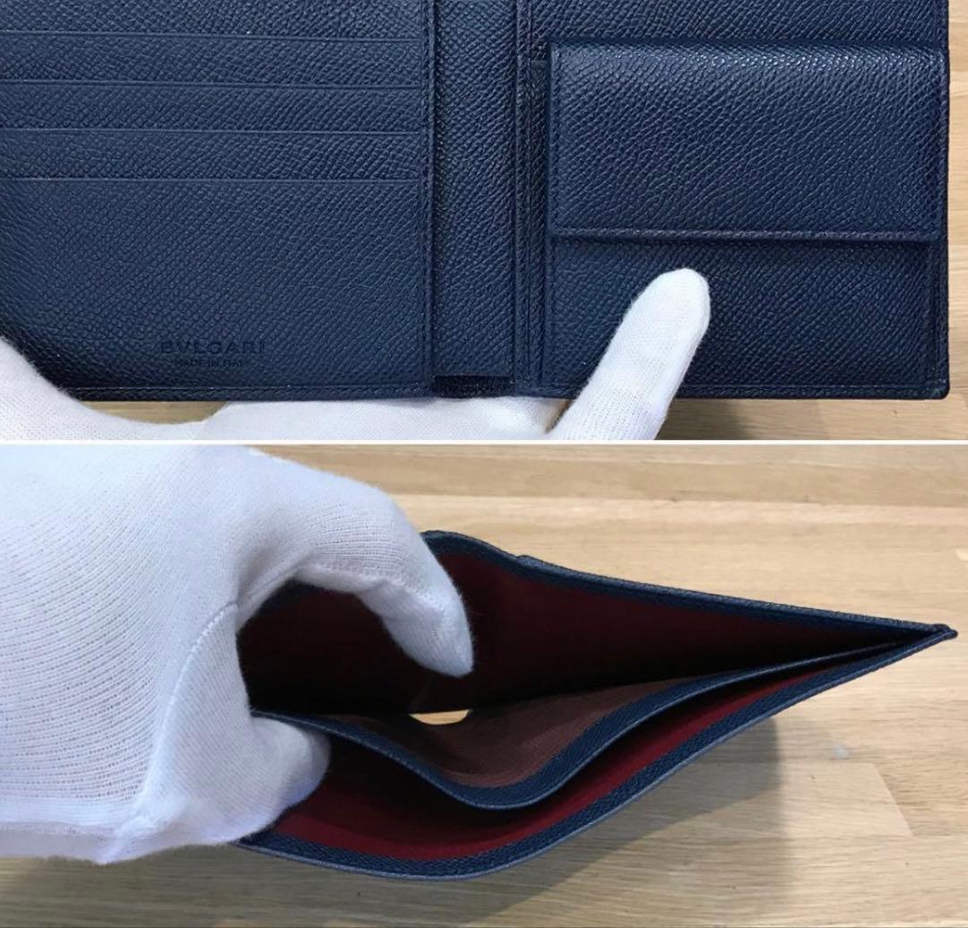 v*i様 ブルガリ 2つ折り 財布 ブルガリブルガリ ネイビー