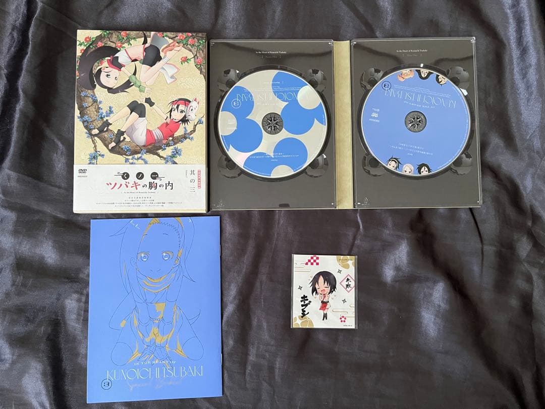 くノ一ツバキの胸の内　DVD全巻セット