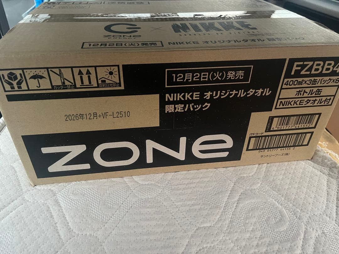 送料込み【未開封】ZONe 勝利の女神 NIKKE オリジナルタオル付き 第2弾