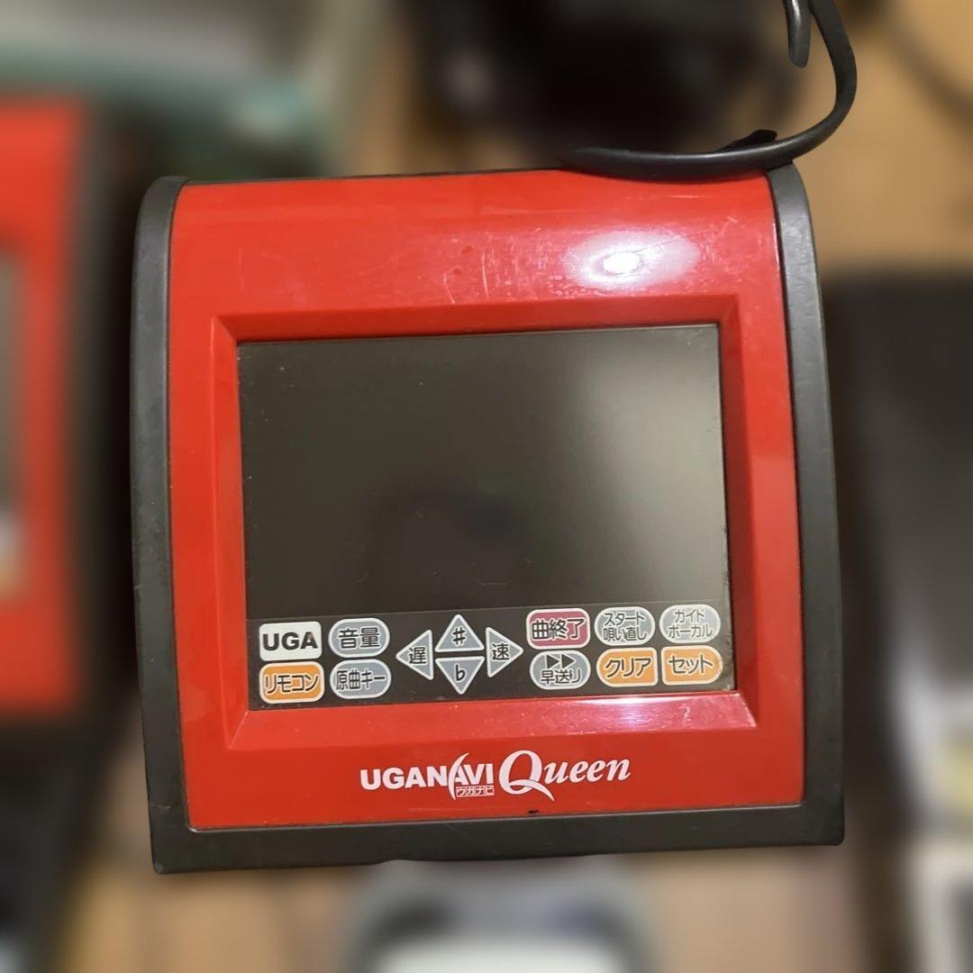 UGAシリーズ UGANAVI Queen カラオケリモコン　ウガナビ　クィーン
