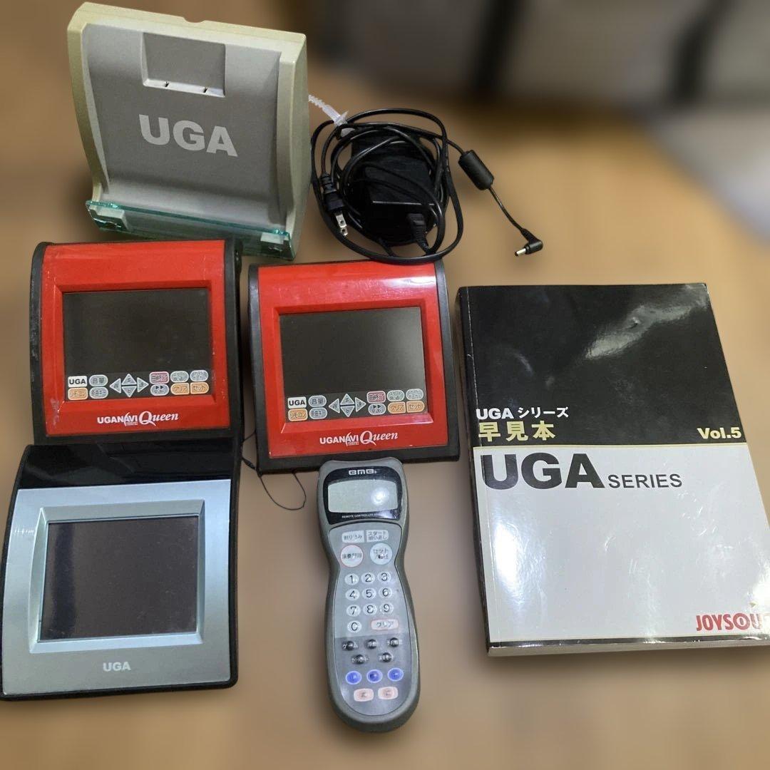 UGAシリーズ UGANAVI Queen カラオケリモコン　ウガナビ　クィーン
