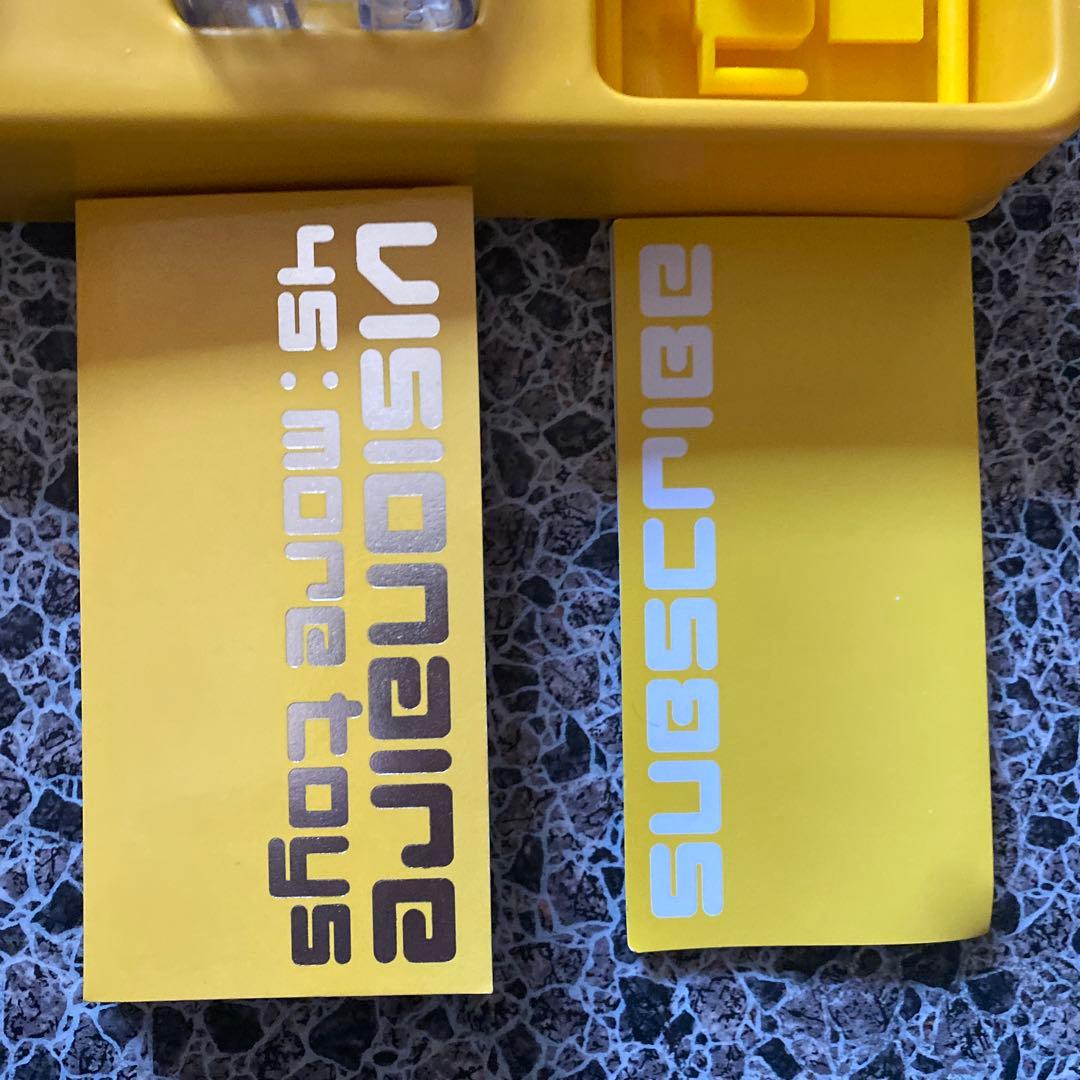 アート本　VISIONAIRE 45