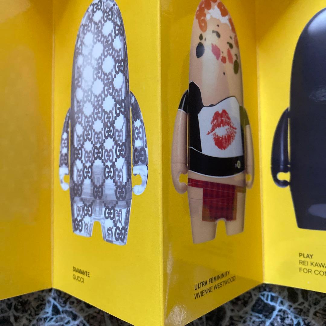 アート本　VISIONAIRE 45