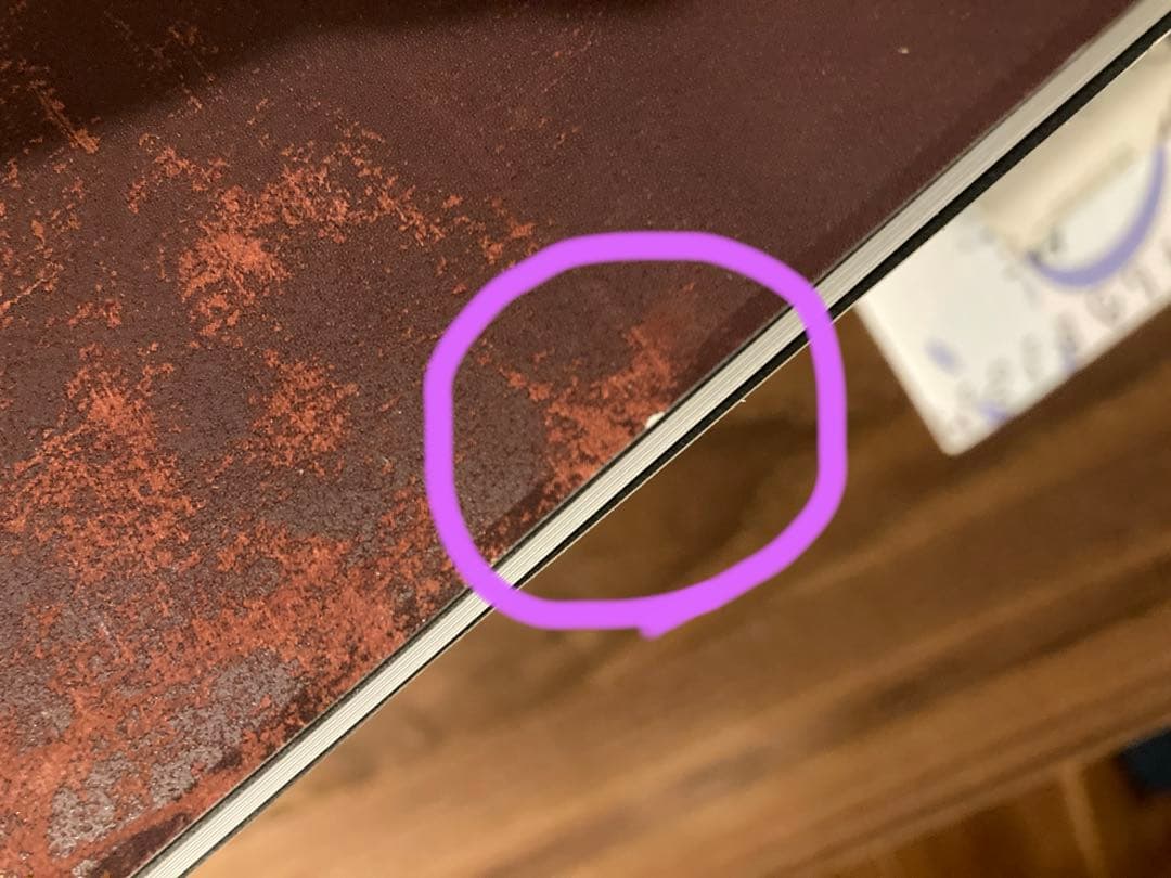 ヨルシカ　エルマ【初回限定盤】