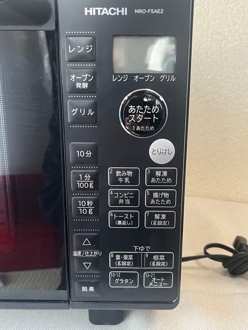 HITACHI 2023年製 MRO-F5AE2(K) 動作確認済　電子レンジ
