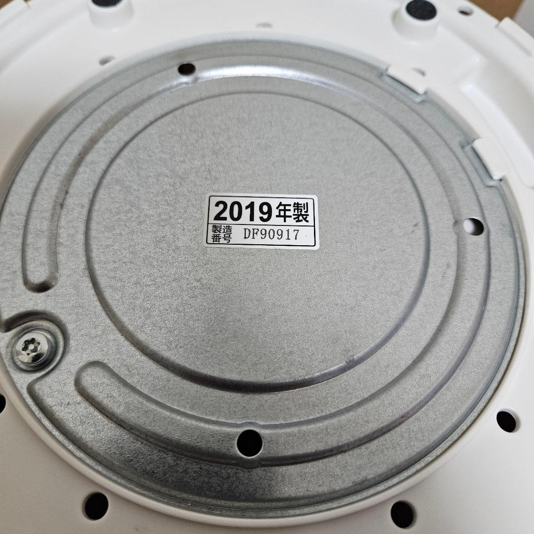 A*K様 象印 スチーム式加湿器 EE-DA50-WA