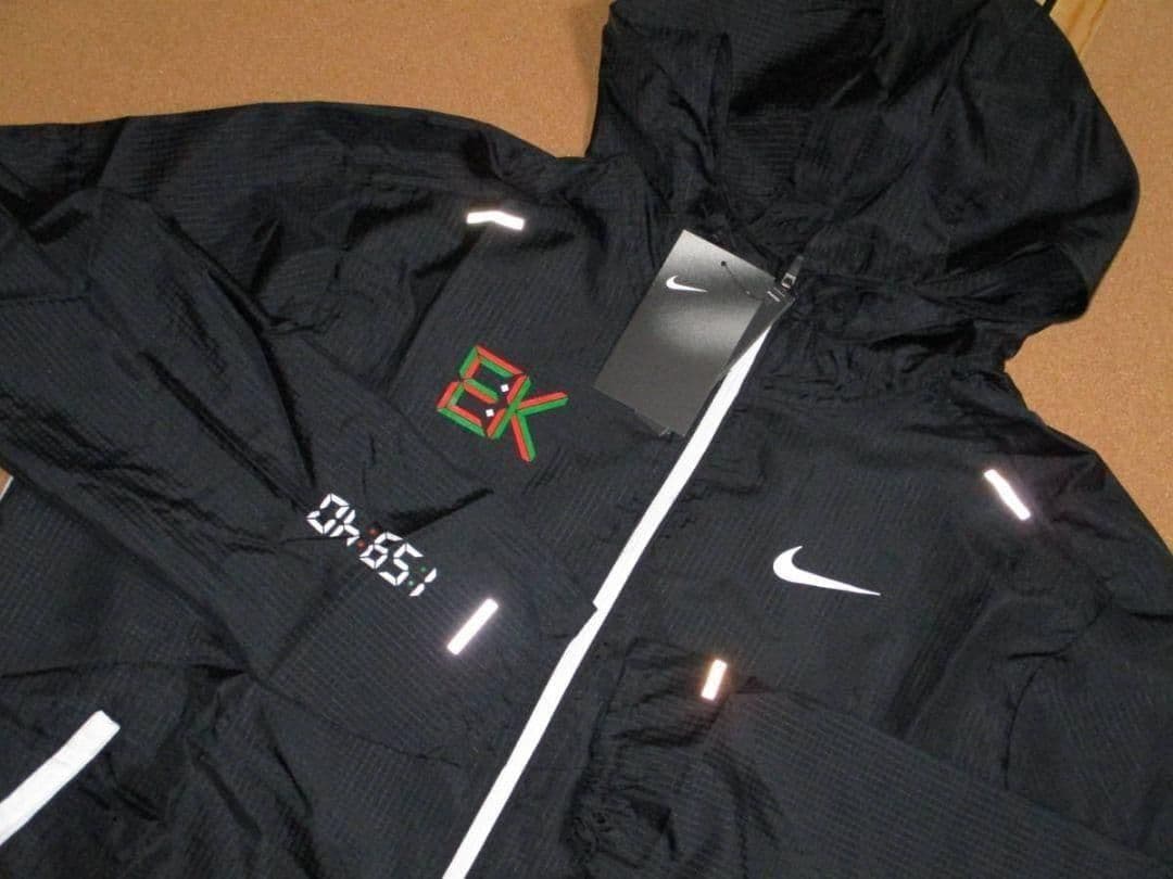 M ナイキ ランニング ジャケット @14850円 ケニア キプチョゲ 撥水 黒