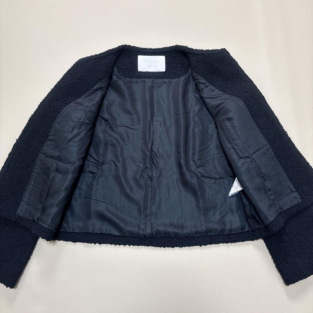 Ballsey ボールジィ ツイストループツイード ノーカラージャケット 黒
