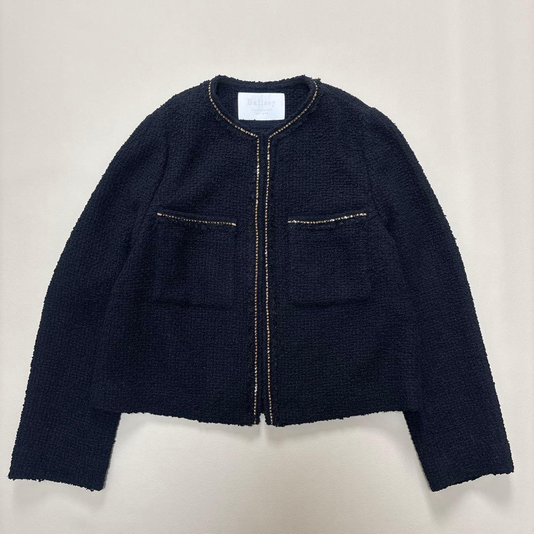 Ballsey ボールジィ ツイストループツイード ノーカラージャケット 黒