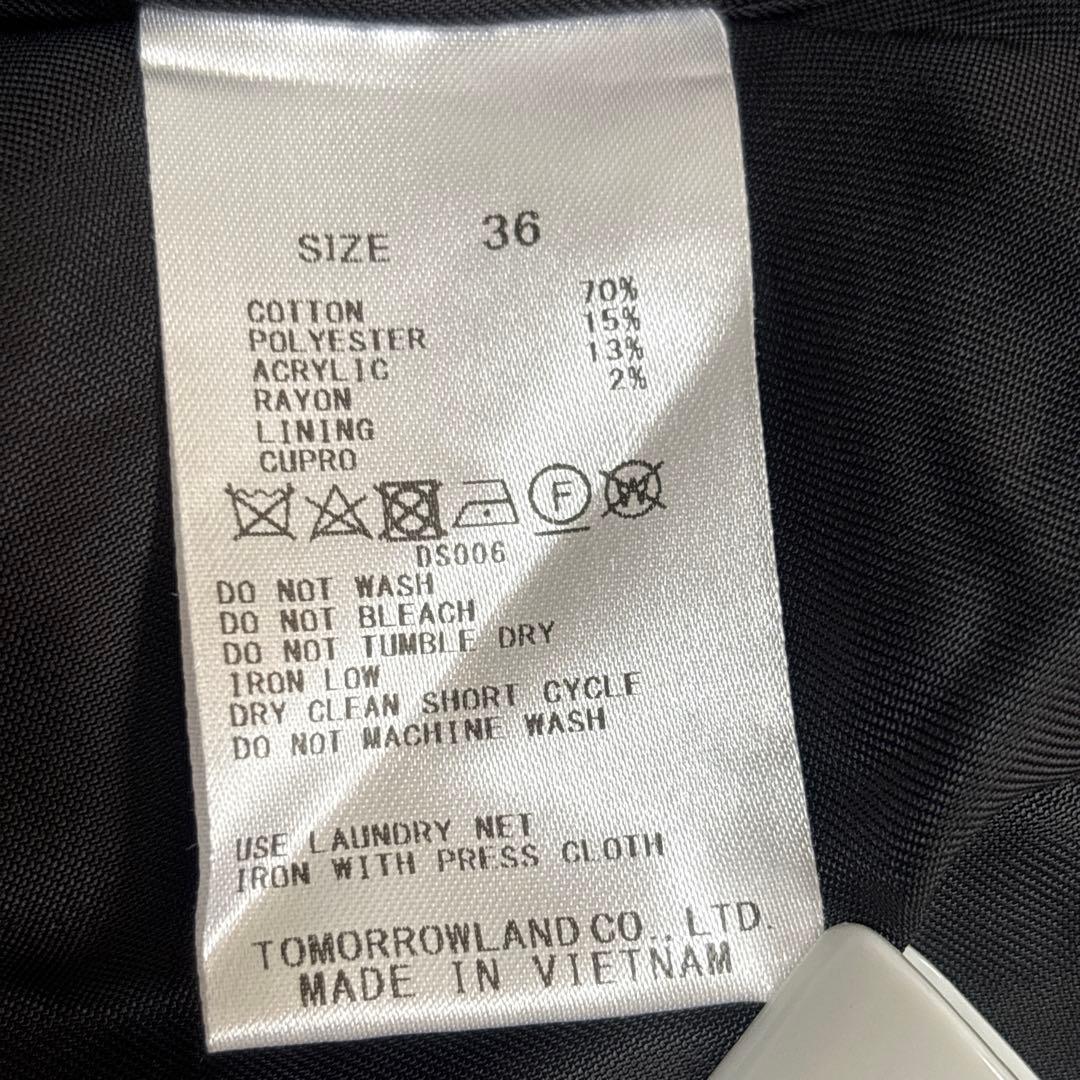 Ballsey ボールジィ ツイストループツイード ノーカラージャケット 黒