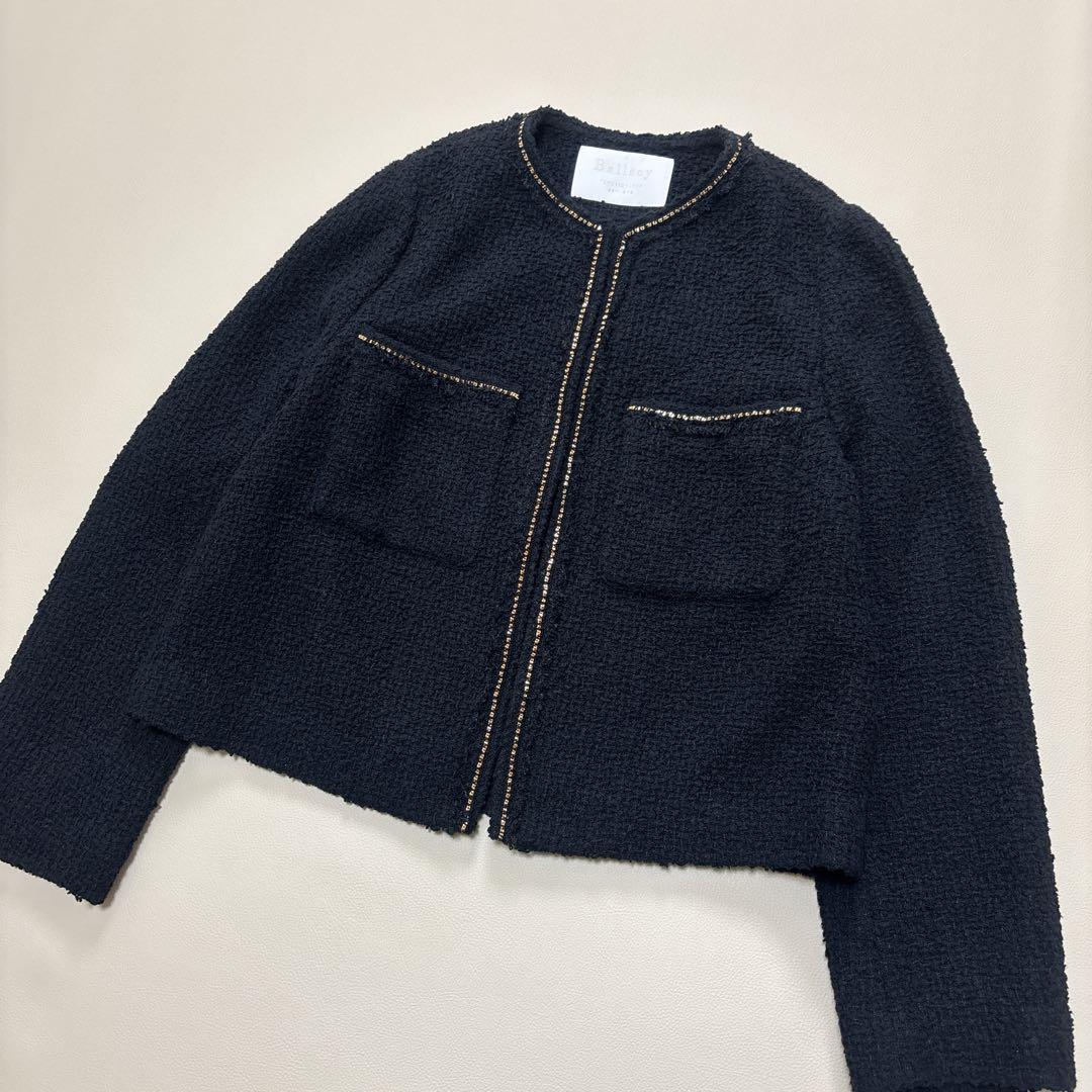 Ballsey ボールジィ ツイストループツイード ノーカラージャケット 黒