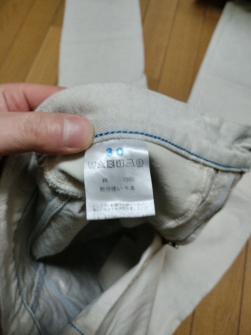 オイカワデニム