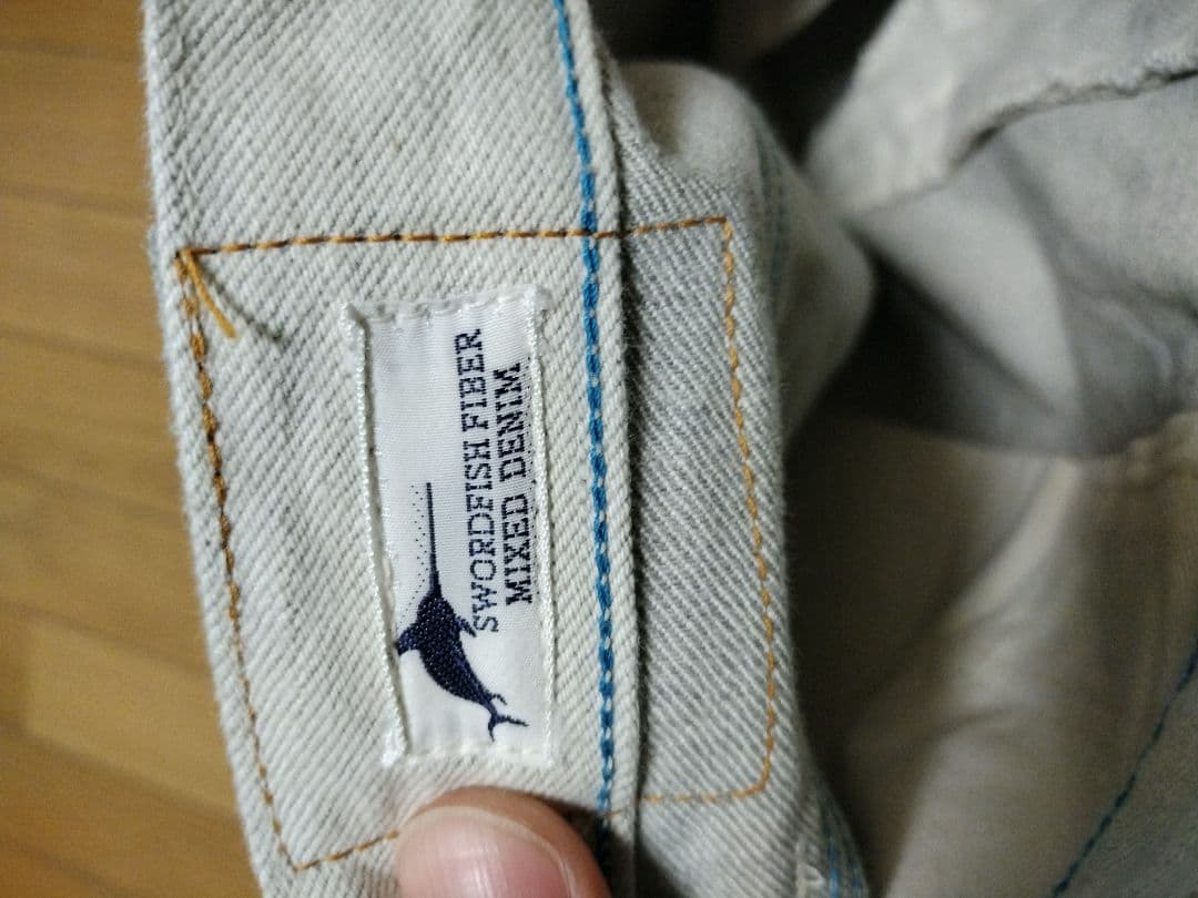 オイカワデニム