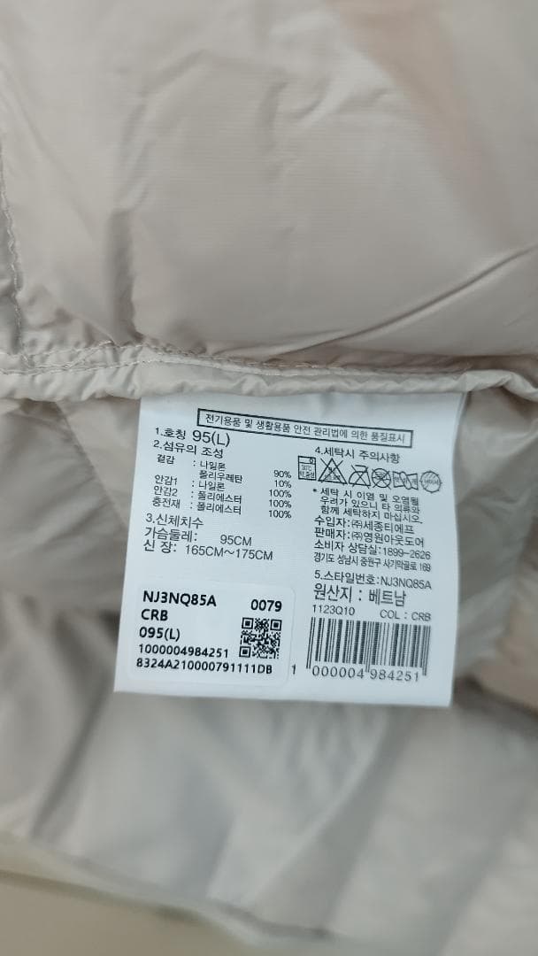 フォロー割ノースフェイス ダウンコートレディース ダウンジャケットL K660B