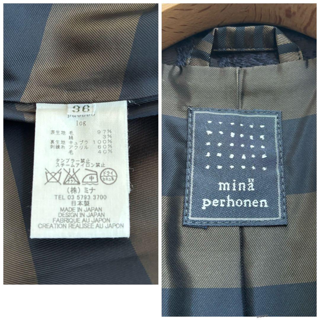 美品 ミナペルホネン コート ネイビー 黒 log 36 mina 刺繍
