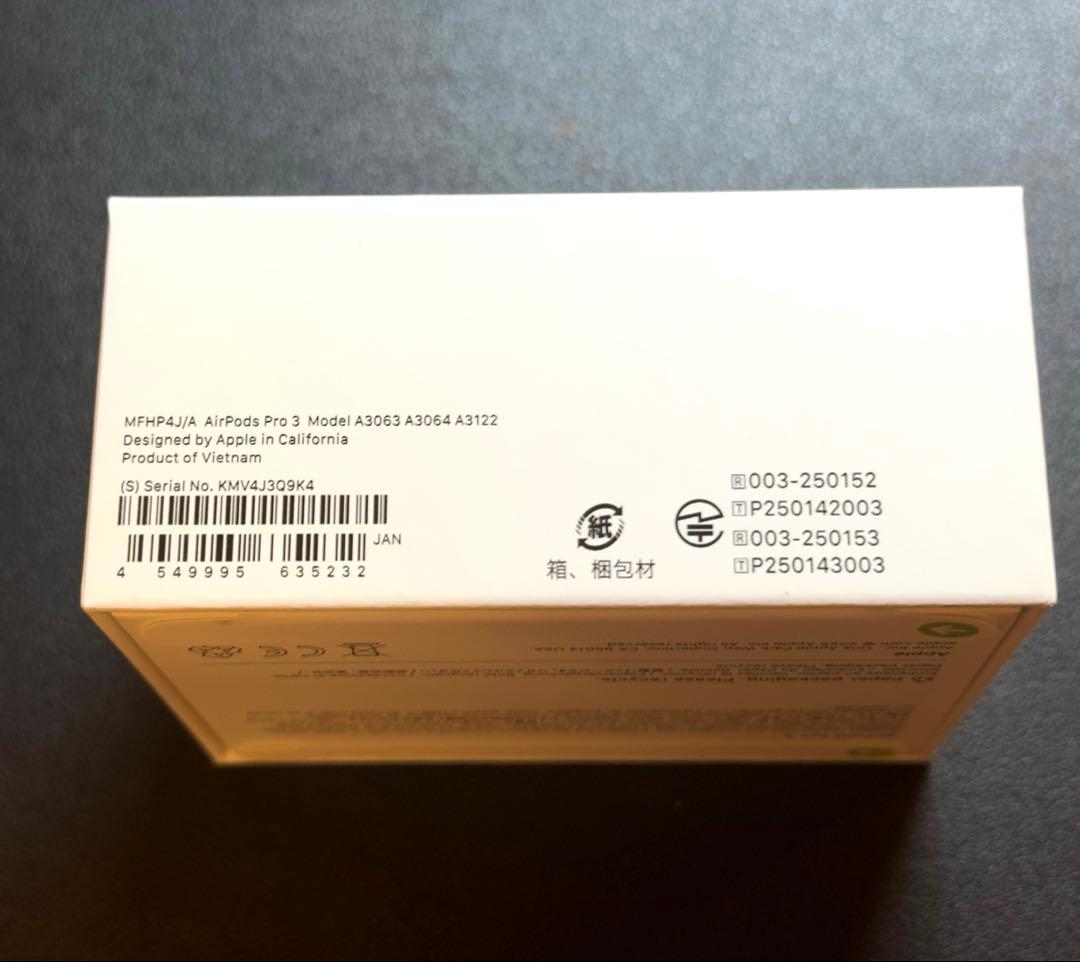 新品未開封Apple AirPods Pro3
