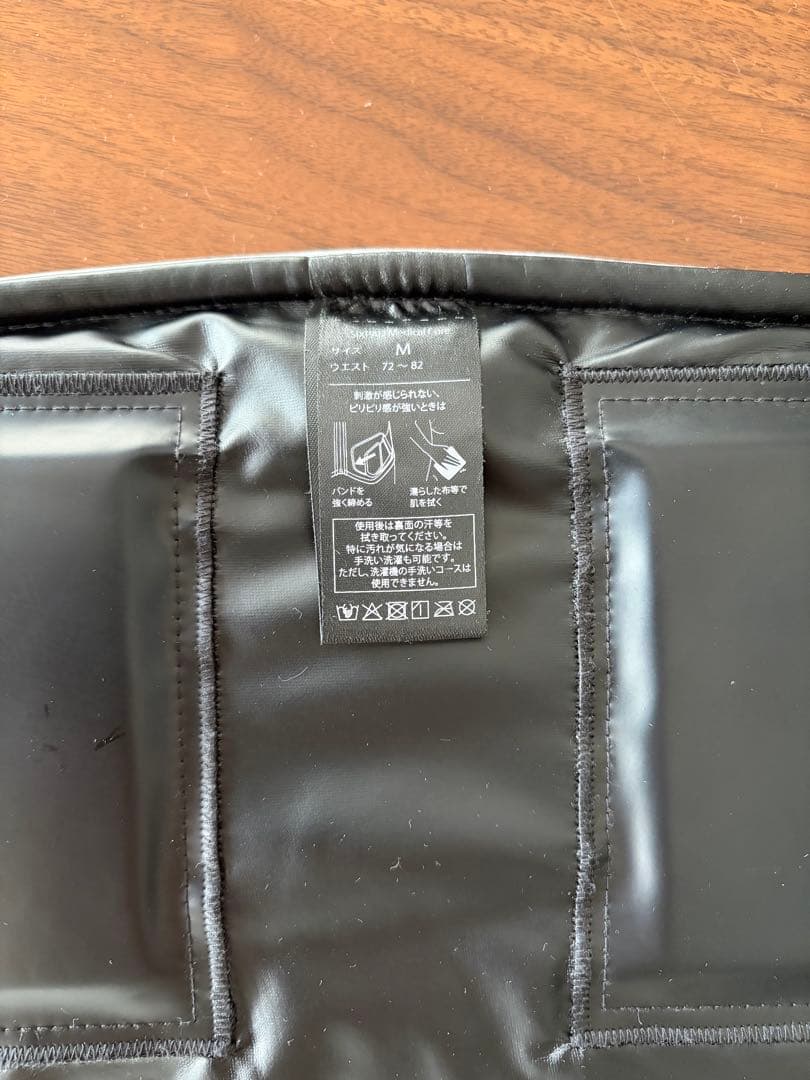 SIXPAD Medical Core（メディカルコア）Mサイズ