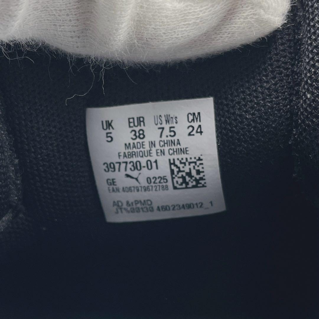 PUMA LOAFYR WNS ローファー【24cm】