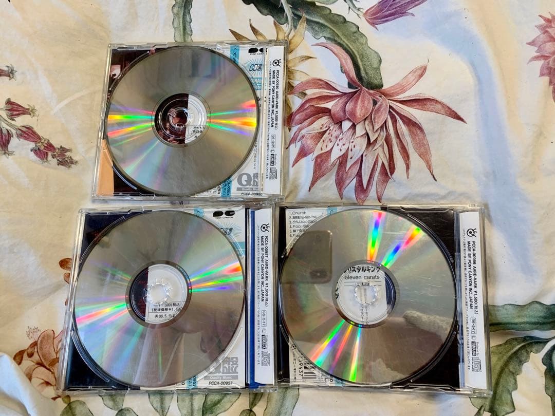 クリスタルキング　CD 希少廃盤3枚セット