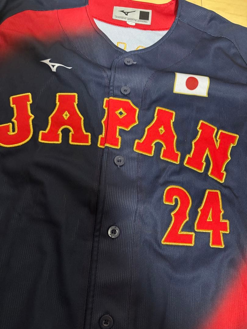 オリックス・バファローズ 紅林弘太郎 ユニフォーム 日本代表 WBC 侍ジャパン