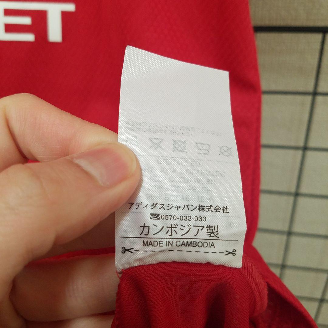 ウェア 19/20 adidas MANCHESTER UNITED  SH