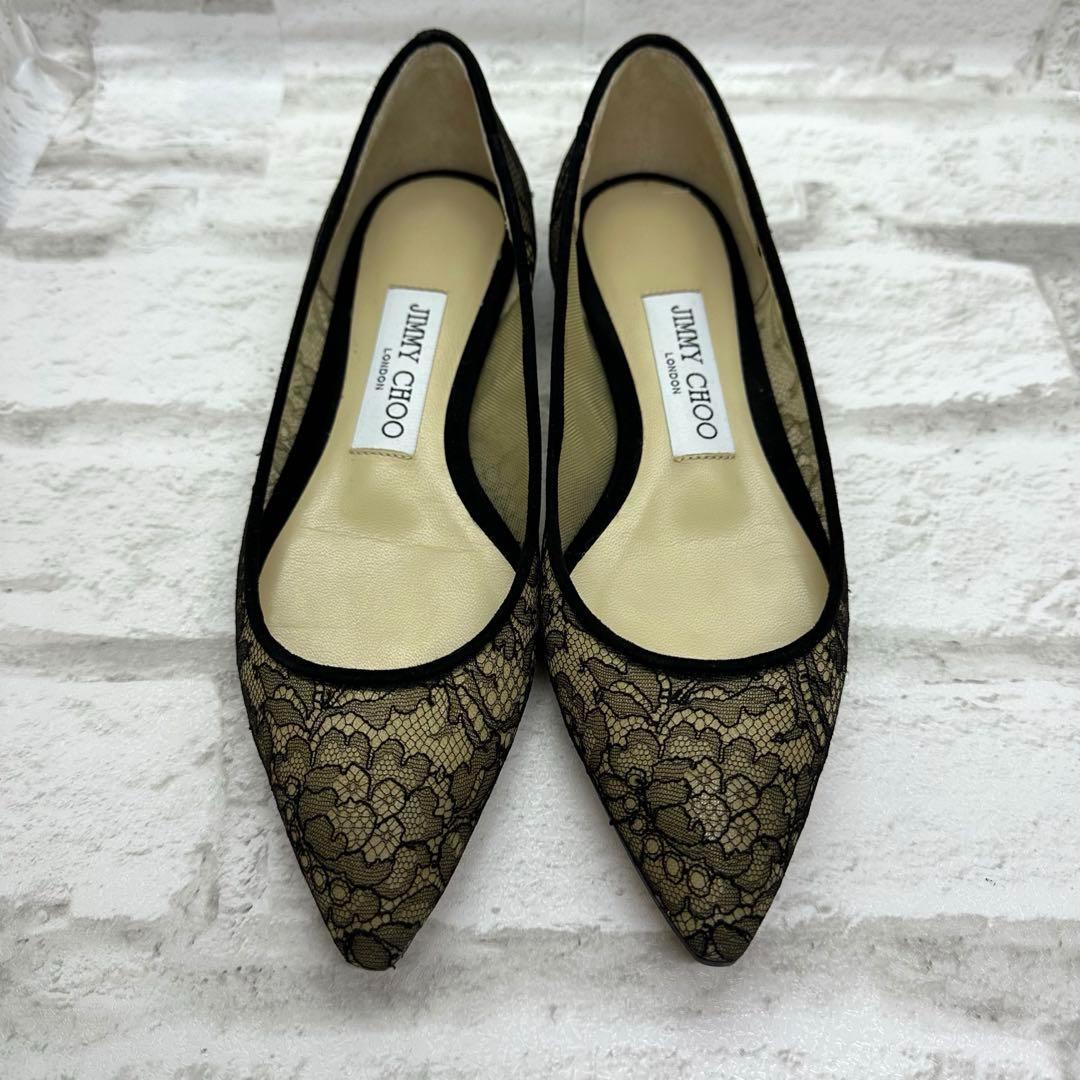 【美品】ジミーチュウ ROMY フラットシューズ 34.5 箱付 定価10万円